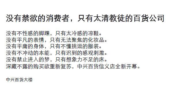 文案怎么写(文案怎么写才能吸引人)  第2张