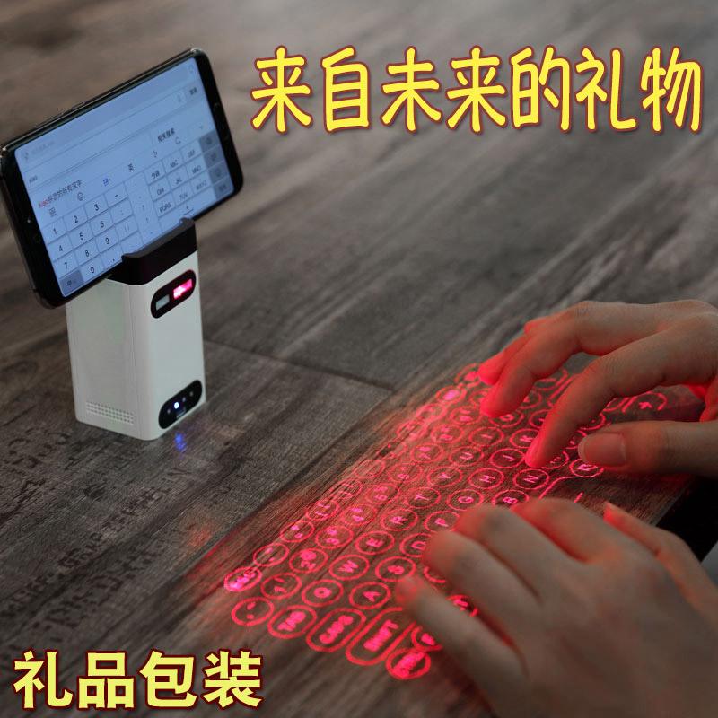 抖音黑科技(抖音黑科技软件辉煌传媒) 第2张 抖音黑科技(抖音黑科技软件辉煌传媒) 第2张