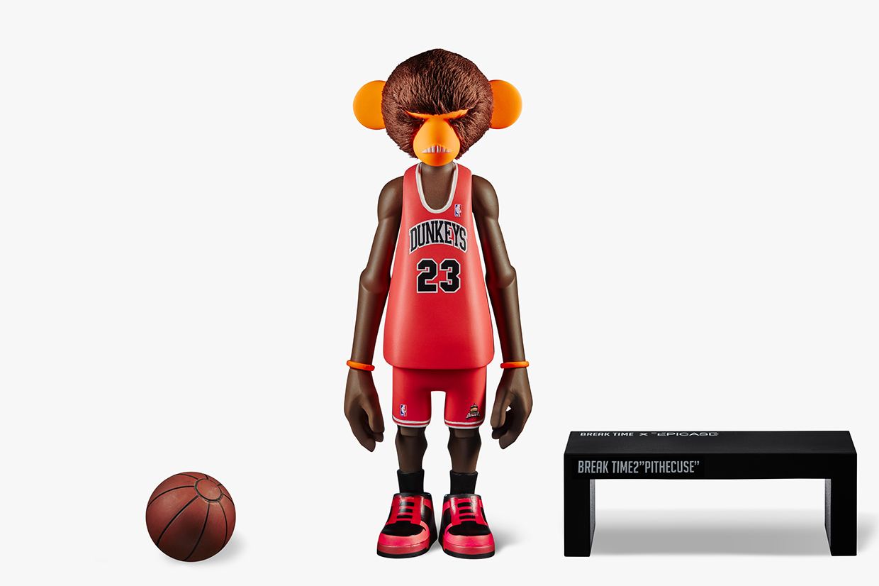 视觉玩偶(人艺玩偶之家)  第2张