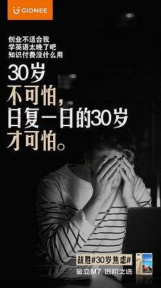 创意文案网站(顶尖文案创意网)  第2张