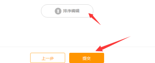 uc订阅号(uc订阅号平台) 第2张 uc订阅号(uc订阅号平台) 第2张