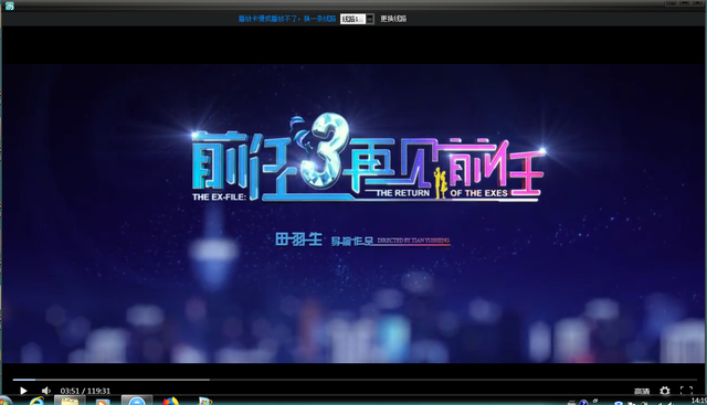 全网vip解析(全网VIP解析接口)  第1张