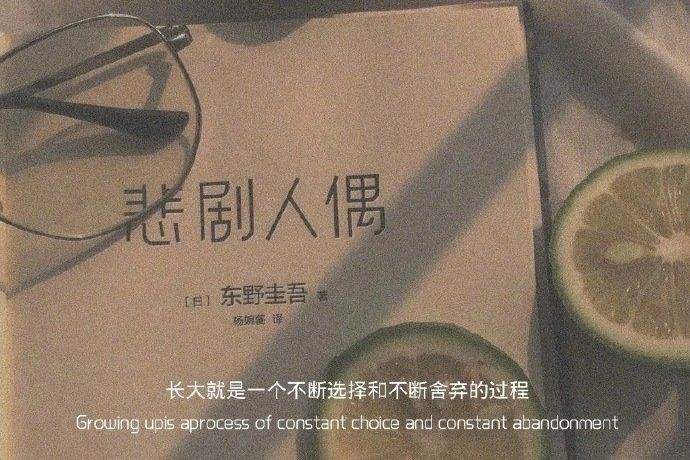 优质文案(适合男生长期不发朋友圈的优质文案)  第1张