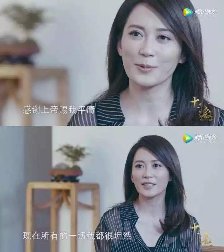 痛苦过(痛苦过后)  第2张