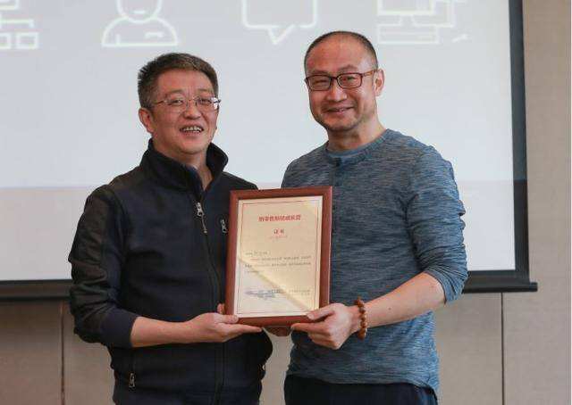 关苏哲(关苏哲厉害吗)  第1张