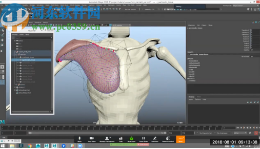 玛雅maya2018(玛雅MAYA44 Pro) 第1张 玛雅maya2018(玛雅MAYA44 Pro) 第1张