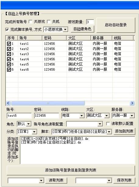 电脑赚钱平台(电脑赚钱平台下载) 第1张 电脑赚钱平台(电脑赚钱平台下载) 第1张