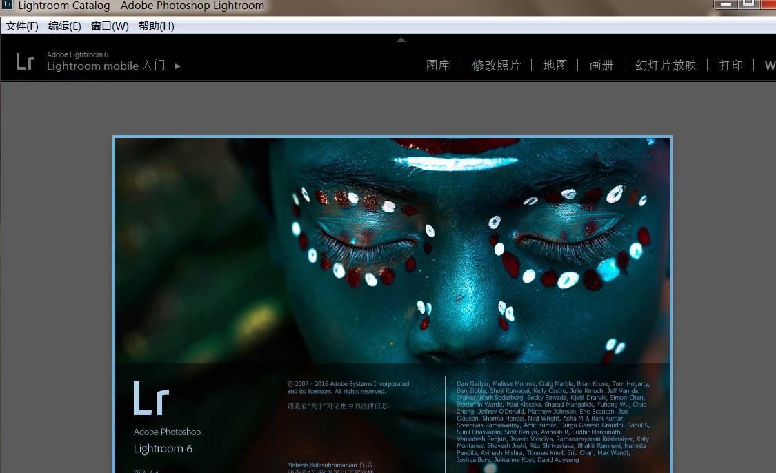 lightroom下载(lightroom下载安装手机)  第2张