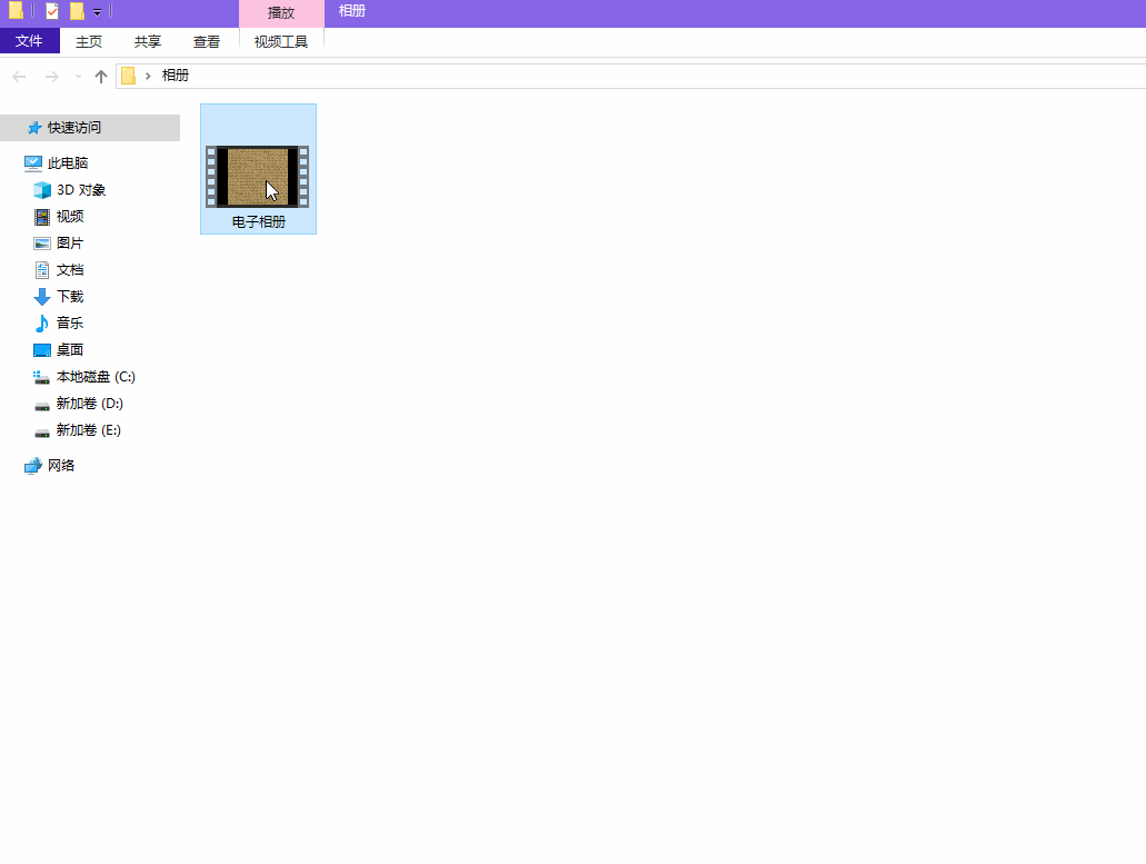 视频转gif软件(免费的视频转gif软件)  第1张
