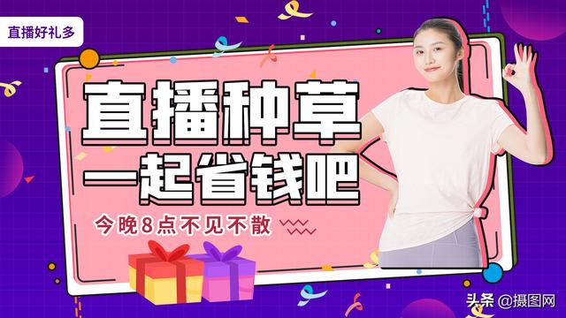 视频封面图片(父亲节视频封面图片) 第2张 视频封面图片(父亲节视频封面图片) 第2张