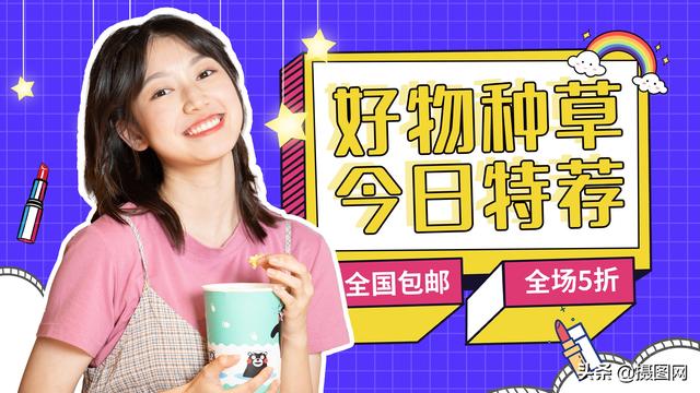 视频封面图片(父亲节视频封面图片) 第7张 视频封面图片(父亲节视频封面图片) 第7张