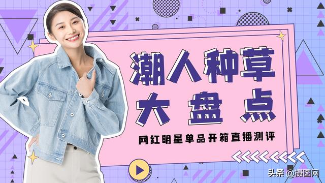 视频封面图片(父亲节视频封面图片) 第12张 视频封面图片(父亲节视频封面图片) 第12张