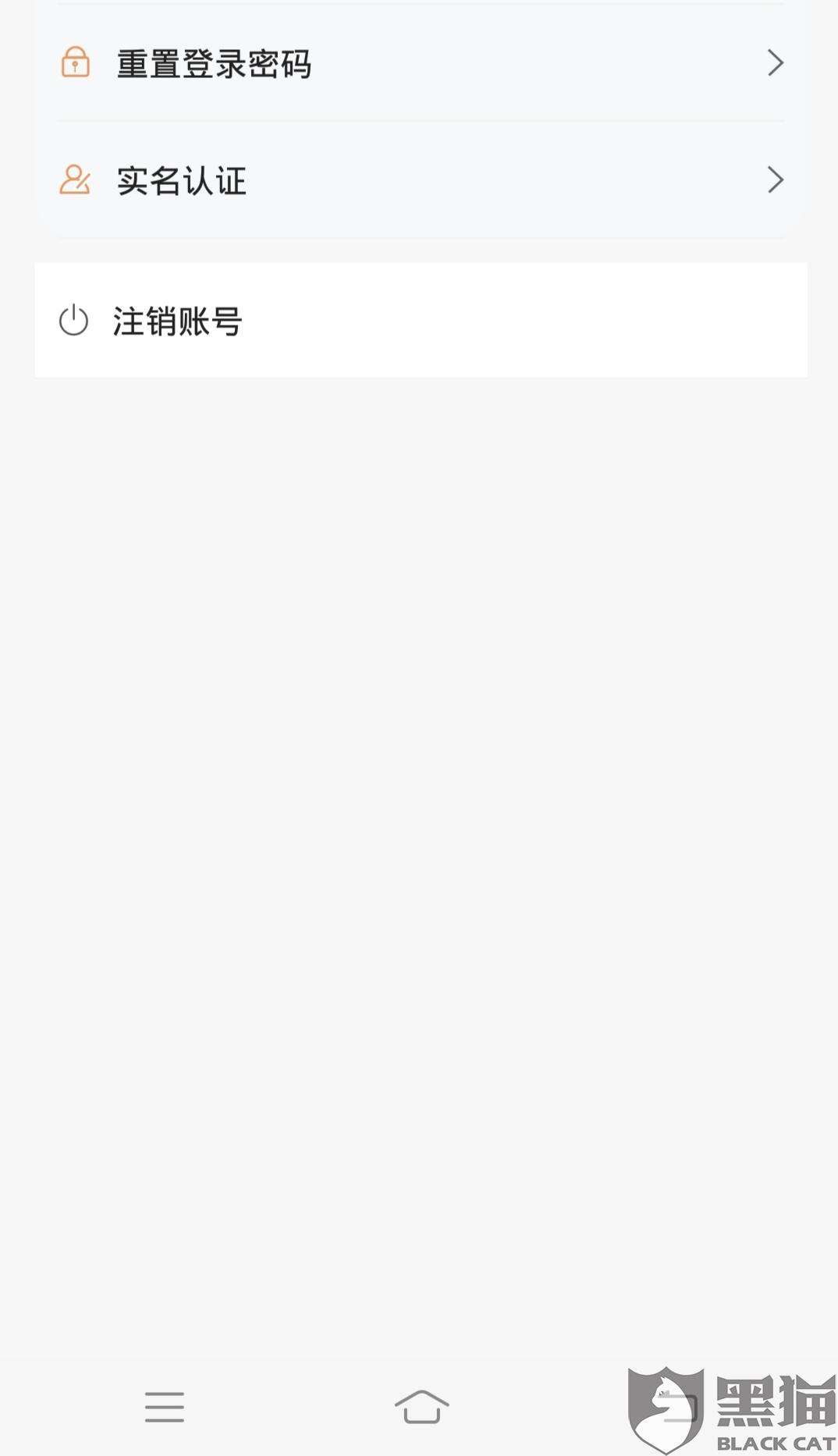 可以实名认证的身份证(可以实名认证的身份证和姓名图片)  第1张