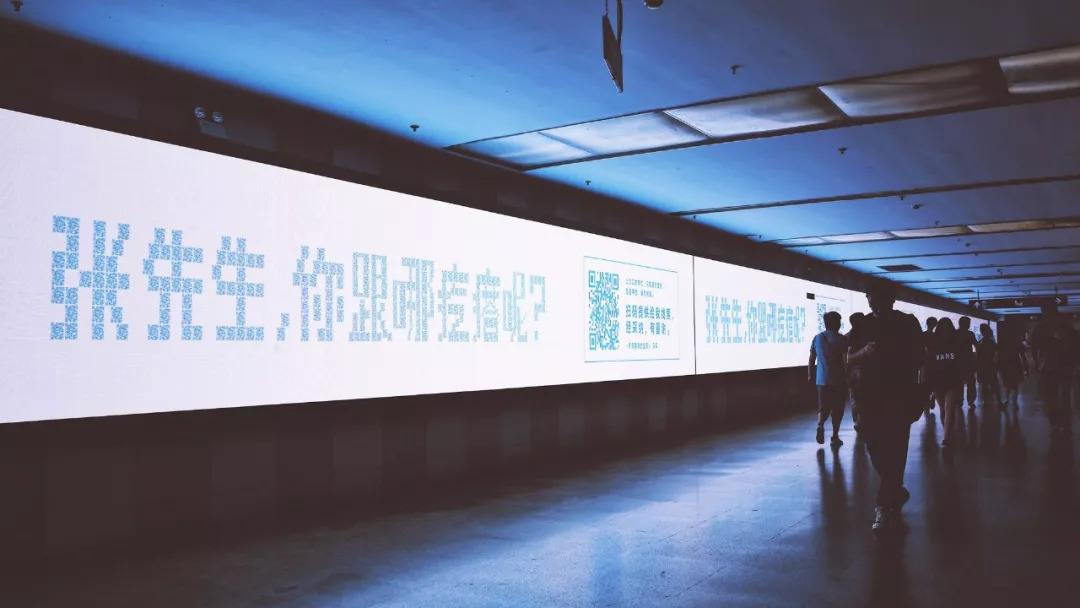 悬念式标题(链家真房源,一直在较真悬念式标题)  第2张