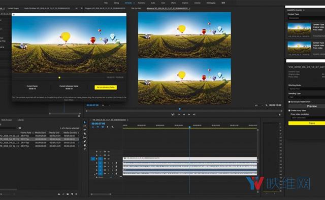 adobepremiere(adobepremierepro安装教程)  第1张