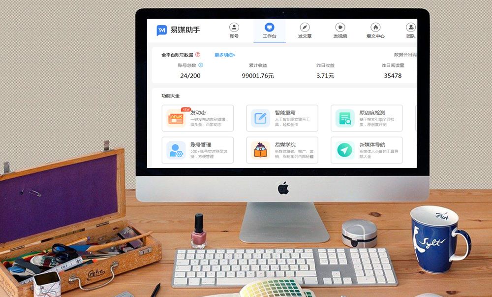 矩阵号(矩阵号怎么实名)  第1张