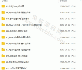 矩阵号(矩阵号怎么实名)  第2张