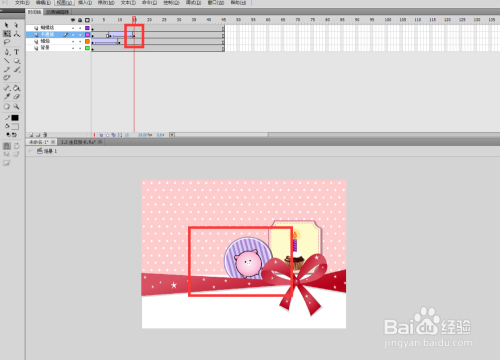 相框制作软件(相框制作软件免费下载手机版) 第2张 相框制作软件(相框制作软件免费下载手机版) 第2张