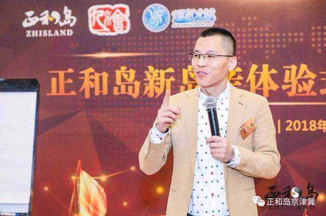 九京(三流之路张九京) 第1张 九京(三流之路张九京) 第1张