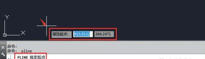 cad2018注册机(cad2018注册机文件夹叫什么)  第2张