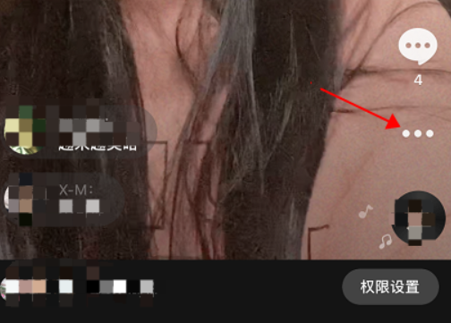 抖音作品如何置顶(抖音作品如何置顶设置)  第1张