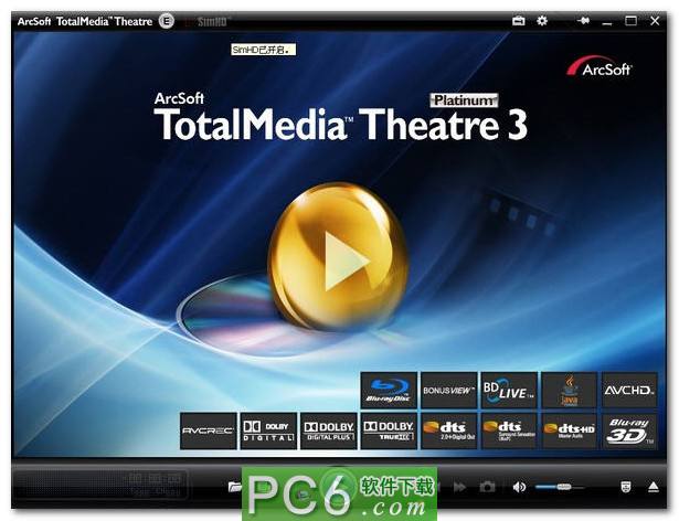AVCHD(avchd是什么格式)  第2张