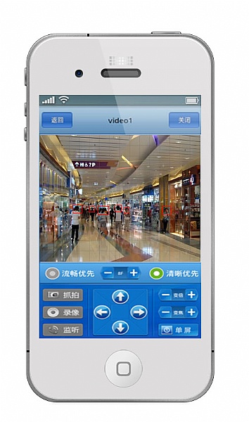 中视频(中视频伙伴计划) 第1张 中视频(中视频伙伴计划) 第1张