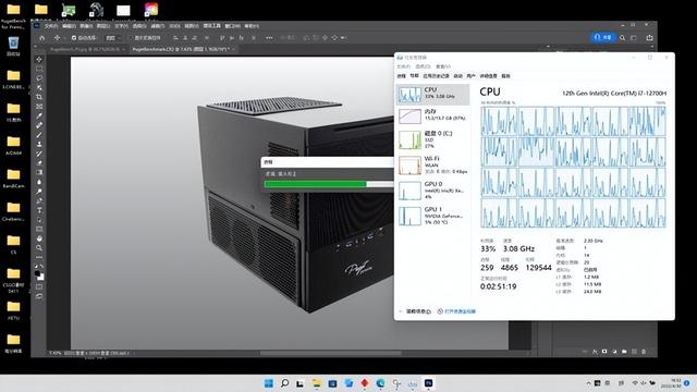 视频转换精灵(视频转换精灵怎么压缩视频)  第4张