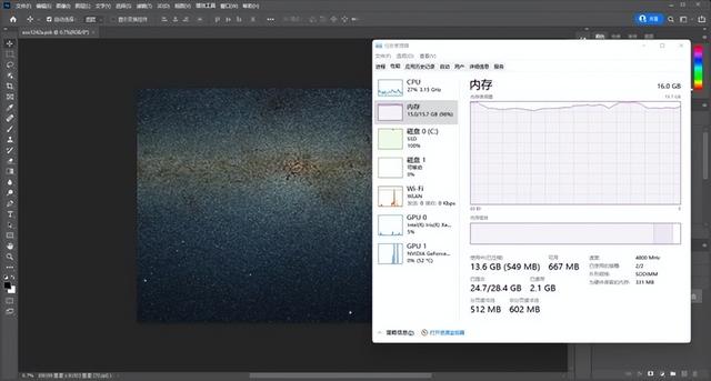 视频转换精灵(视频转换精灵怎么压缩视频)  第8张