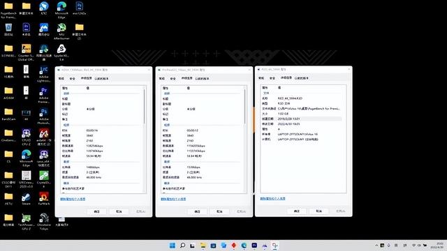 视频转换精灵(视频转换精灵怎么压缩视频)  第9张