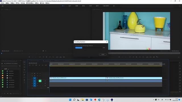 视频转换精灵(视频转换精灵怎么压缩视频)  第13张