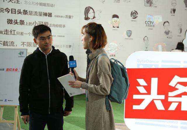 一点号(一点号自媒体怎么赚钱) 第1张 一点号(一点号自媒体怎么赚钱) 第1张