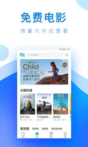 有没有在线看的资源(有没有在线可以看的资源) 第1张 有没有在线看的资源(有没有在线可以看的资源) 第1张