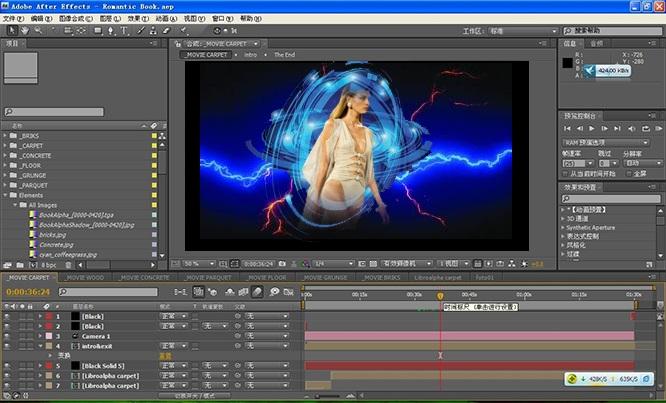 电影制作软件下载(电影制作器免费下载)  第2张