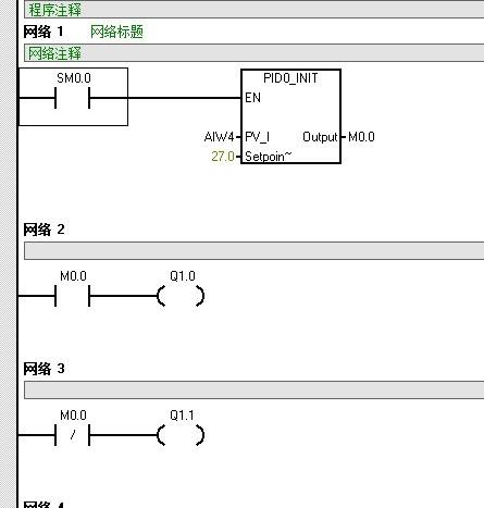 pid是什么意思(温控器pid是什么意思)  第1张