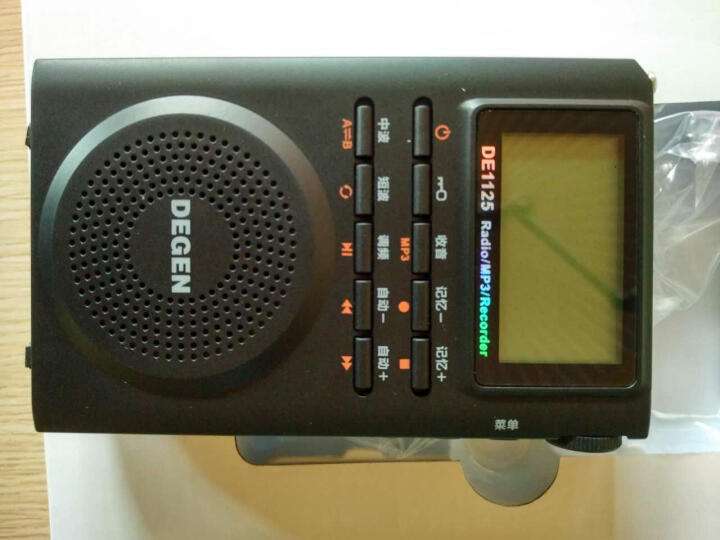 mp3录音机(高清mp3录音机) 第2张 mp3录音机(高清mp3录音机) 第2张