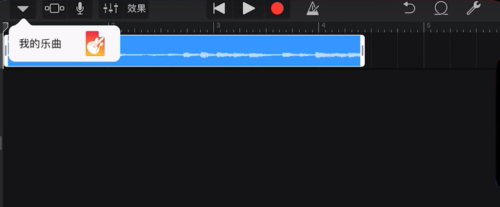 铃声剪辑(铃声剪辑软件哪个好用)  第2张