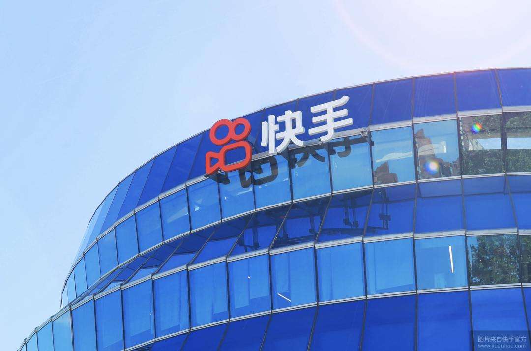 快手标题(快手标题句子)  第2张