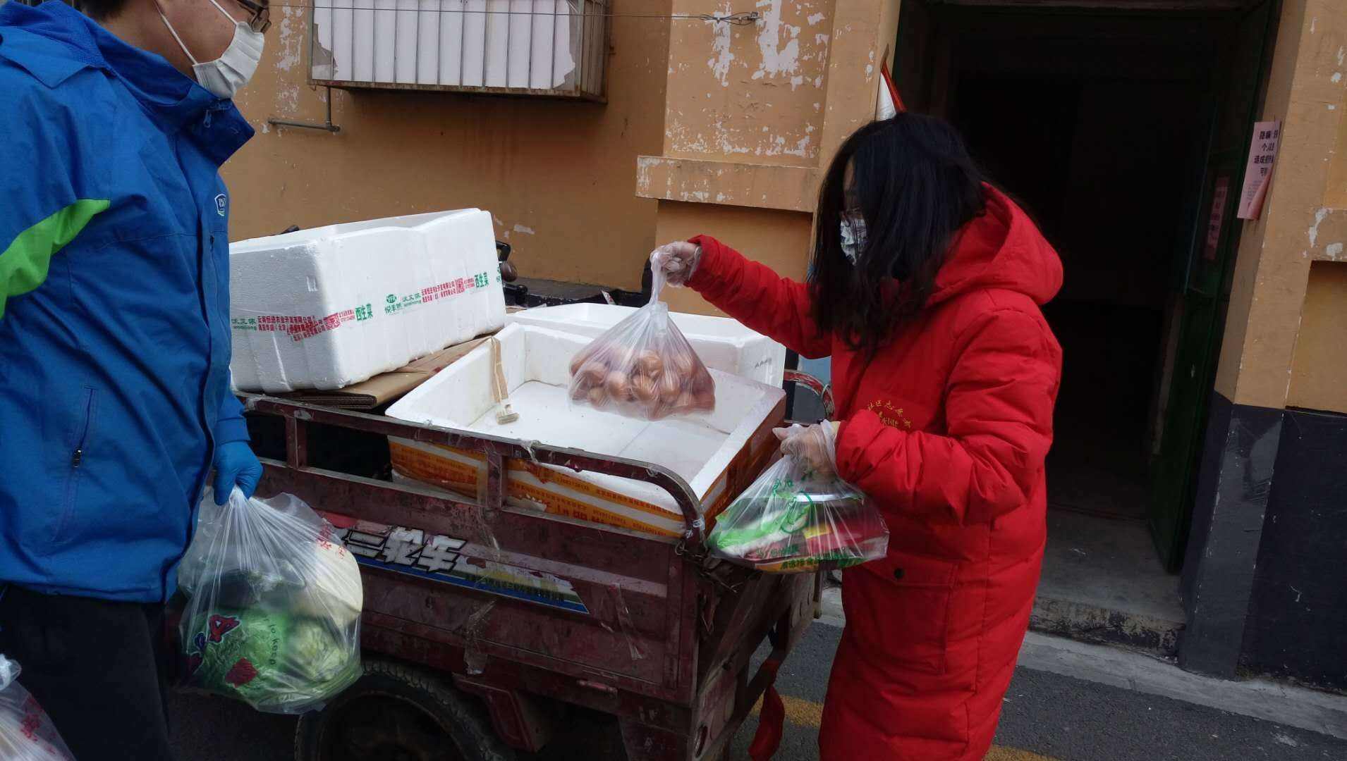 采买(采买和采购)  第1张