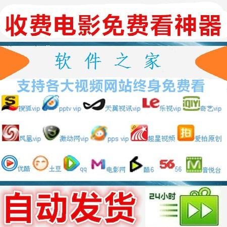 小视频神器(小视频神器安卓版下载)  第2张