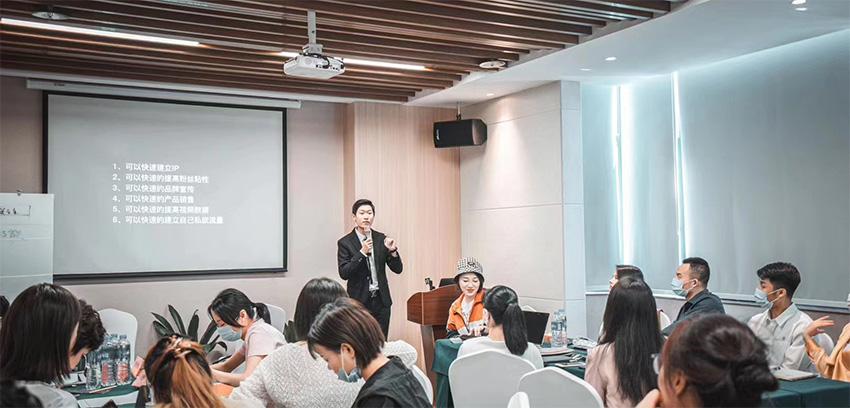 短视频运营培训班(短视频运营培训班骗局)  第1张