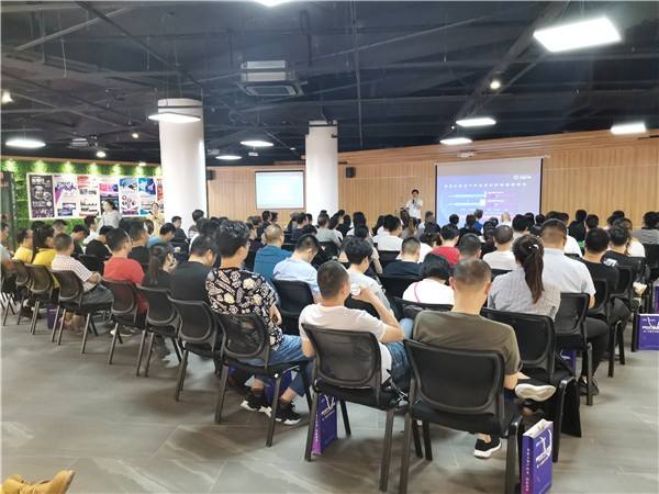 短视频运营培训班(短视频运营培训班骗局)  第2张