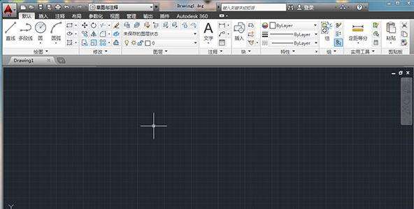 autocad2010破解版(autoCAD2010破解版下载)  第1张