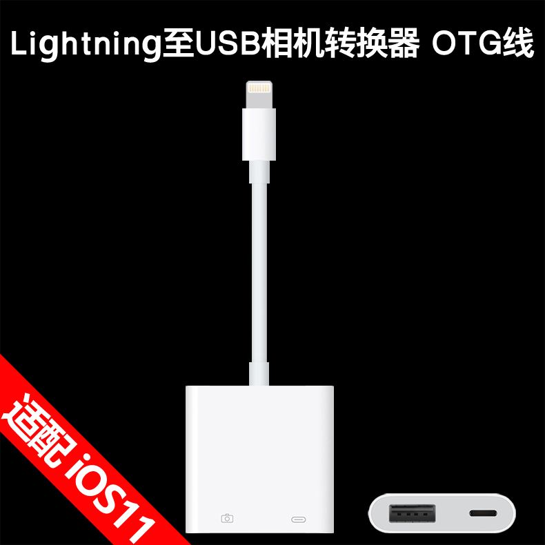 手机视频转换器(mjpeg手机视频转换器)  第1张