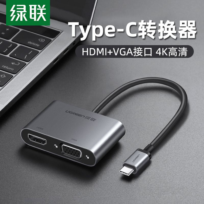 手机视频转换器(mjpeg手机视频转换器)  第2张