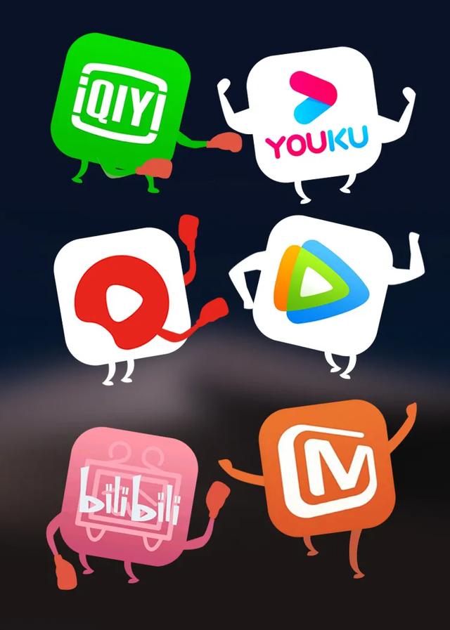 爱优腾(爱优腾哪个好)  第1张