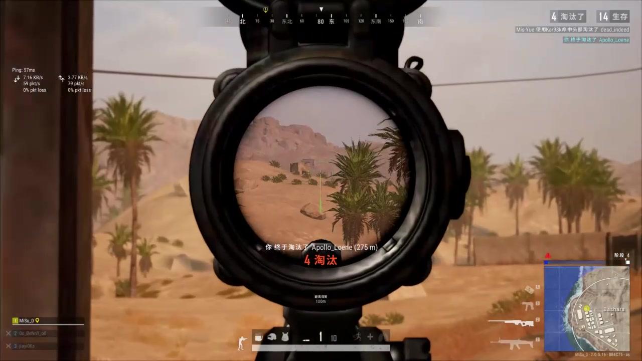 AQ录制(aq录制怎么使用) 第2张 AQ录制(aq录制怎么使用) 第2张