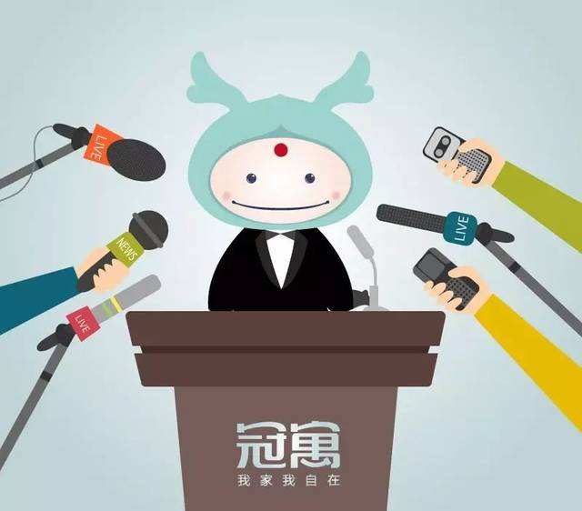 新媒体管家(新媒体管家手机版下载)  第2张