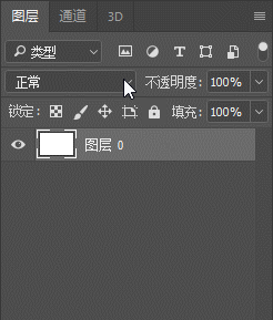 去水印网站(图片去水印网站)  第2张