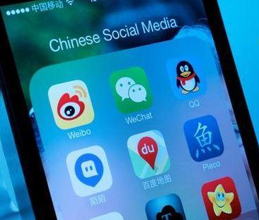 企鹅号是什么(企鹅号是什么视频)  第2张